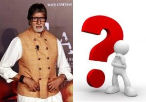 Read more about the article Corona Caller Tune – Amitabh Bachchan नहीं