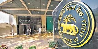 You are currently viewing RBI Recruitment 2021 – रिजर्व बैंक में भर्ती के लिए है सुनहरा मौका