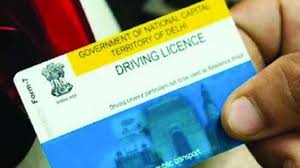 Read more about the article Good News – बदल गया Driving Licence से जुड़ा यह बड़ा नियम