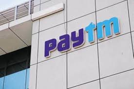 Read more about the article Paytm Se payment पर क्‍यों कट रहे ज्‍यादा पैसे ?