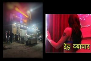 Read more about the article अमृतसर से आकर जालंधर के पीपीआर मॉल में धड़ल्ले से कर रहा देह व्यापार का धंधा
