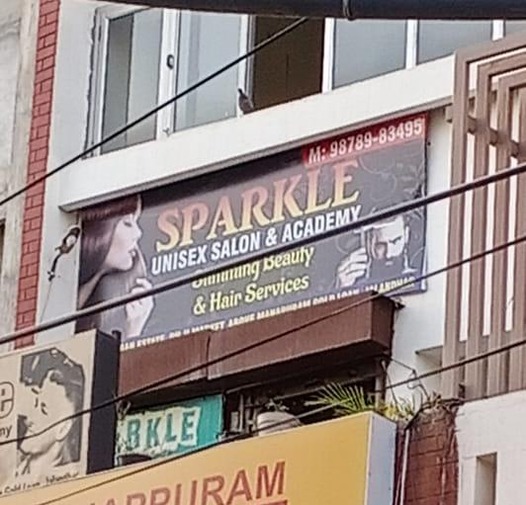 You are currently viewing जानिए किसने शुरू किया था जालंधर में मसाज पार्लर का धंधा ?? – एक डॉक्टर के पेशे को बदनाम कर रहे व्यक्ति की कहानी