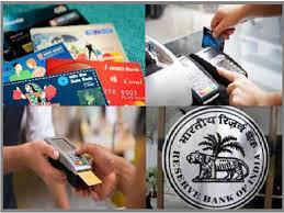 Read more about the article आरबीआई ने ATM से कैश निकालने के नियमों में किया बदलाव – अब देना होगा ज्यादा चार्ज