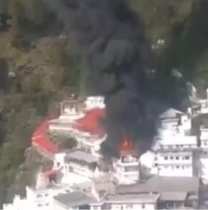 Read more about the article Vaishno Devi Fire – जम्मू कश्मीर में माता वैष्णो देवी भवन के रूम नंबर-4 में लगी आग