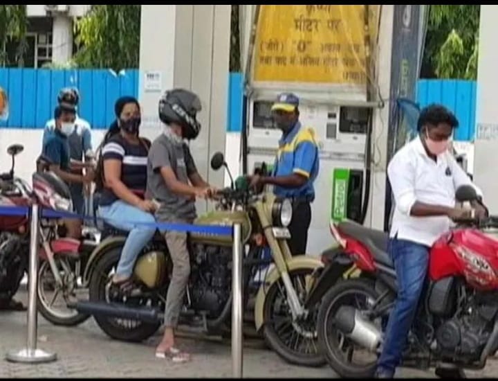 You are currently viewing ईंधन तेल के दामों में आज भी कोई बदलाव नहीं