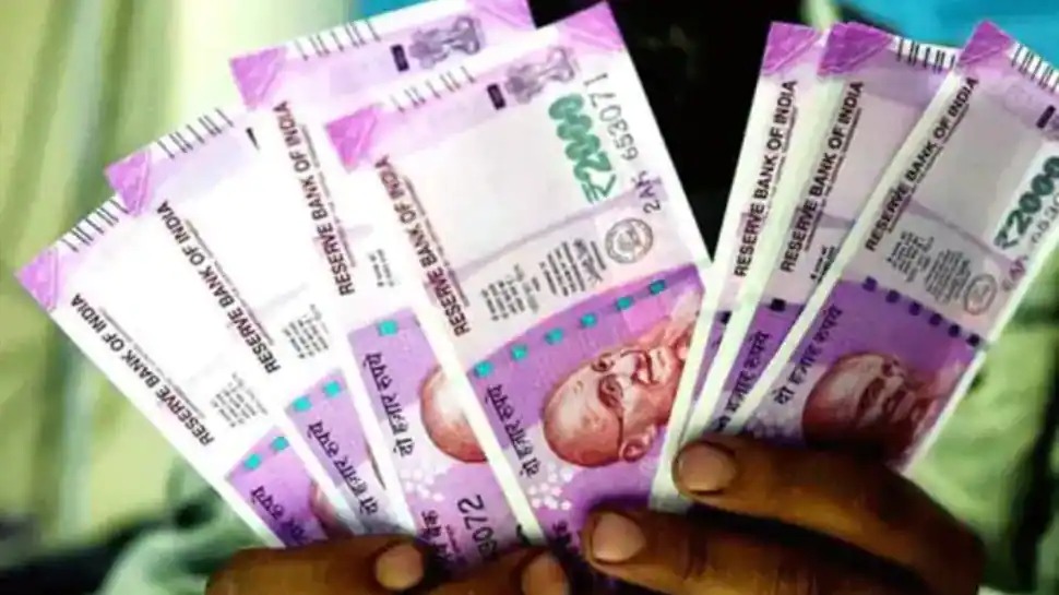 You are currently viewing केंद्रीय कर्मचारियों और पेंशनर्स के लिए खुशखबरी !!