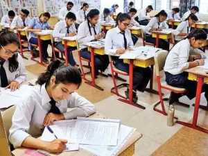 Read more about the article केंद्रीय माध्यमिक शिक्षा बोर्ड (सीबीएसई) के 12वीं के रिजल्ट आज जारी