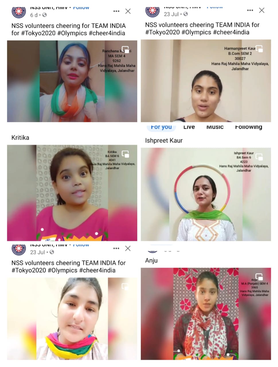 You are currently viewing एचएमवी कॉलेज के एनएसएस स्वयंसेवकों ने टोक्यो ओलंपिक प्रतिभागियों को दी शुभकामनाएं