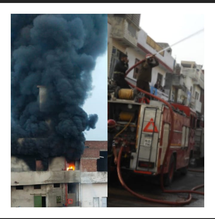 You are currently viewing लुधियाना में प्लास्टिक फैक्टरी में भीषण आग से फैली अफरातफरी, 50 करीब फायर ब्रिगेड की गाड़ियों ने आग पर काबू पाया