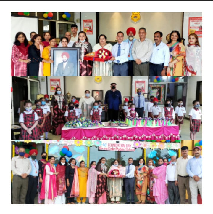 You are currently viewing स्प्रिंग डेल पब्लिक स्कूल ने शेरपुर रोड लुधियाना में संस्थापना दिवस बहुत ही हर्षोल्लास के साथ मनाया
