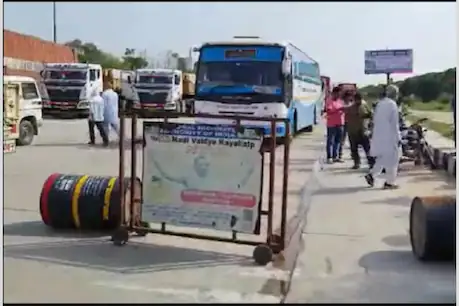 You are currently viewing करनाल टोल प्लाजा पर किसानों पर लाठीचार्ज के खिलाफ राज्य भर में विरोध के स्वर
