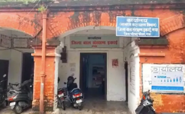You are currently viewing बालिका गृह में कथित यौन उत्पीड़न का मामला हुआ उजागर