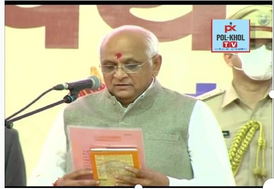 You are currently viewing गुजरात के नए मुख्यमंत्री भूपेंद्र पटेल ने , मुख्यमंत्री के तौर पर राज्यपाल के समक्ष पद और गोपनीयता की ली शपथ