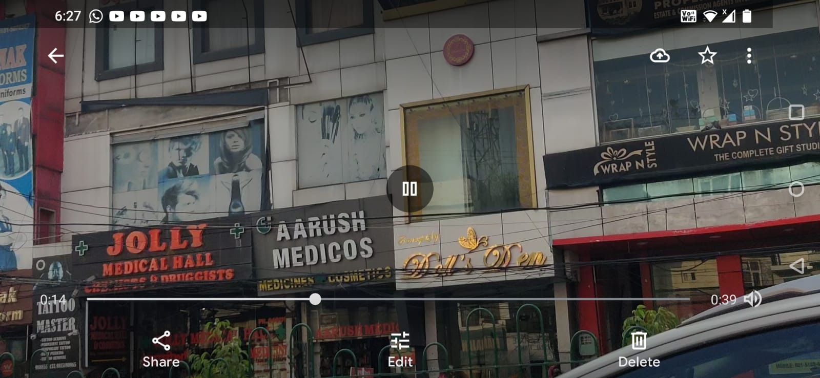 You are currently viewing जालंधर मॉडल टाउन में जॉली मेडिकल हॉल की दुकान के ऊपर चल रहा देह व्यापार