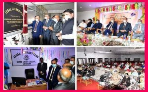 Read more about the article प्रोफेसर कय्यूम हुसैन ने अमर सिंह कॉलेज, श्रीनगर में एक कानूनी साक्षरता क्लब (एलएलसी) का किया उद्घाटन