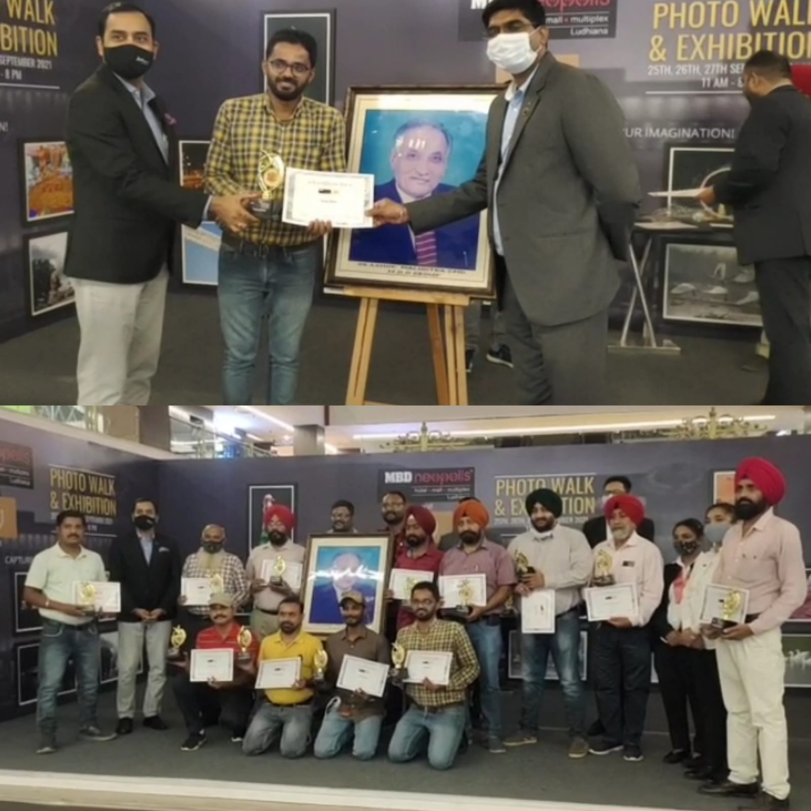You are currently viewing एमबीडी नियोपोलिस मॉल लुधियाना में , “फोटो प्रदर्शनी और फोटोवॉक” आयोजित