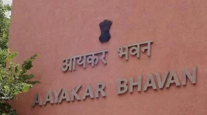 Read more about the article आयकर विभाग ने महाराष्ट्र में चार स्टील रोलिंग मिलों के समूह पर मारे छापे