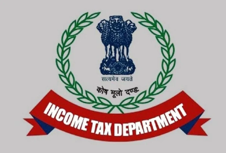You are currently viewing चेन्नई में दो निजी सिंडिकेट फाइनेंस बैंकों पर , आयकर विभाग की कार्रवाई जारी