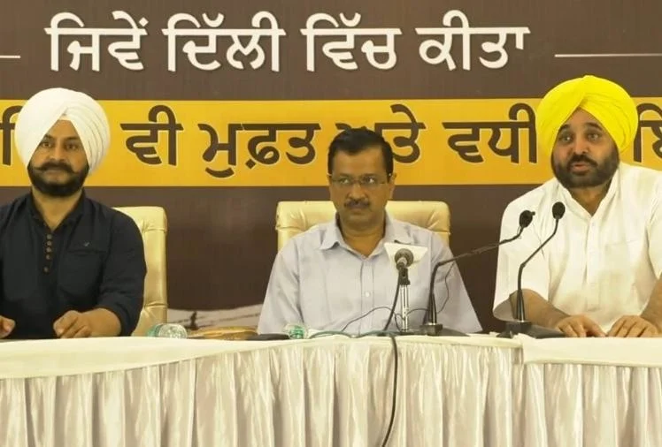 You are currently viewing केजरीवाल ने लुधियाना में प्रेस कांफ्रेंस की और पंजाब के लोगों को दी छह गारंटी