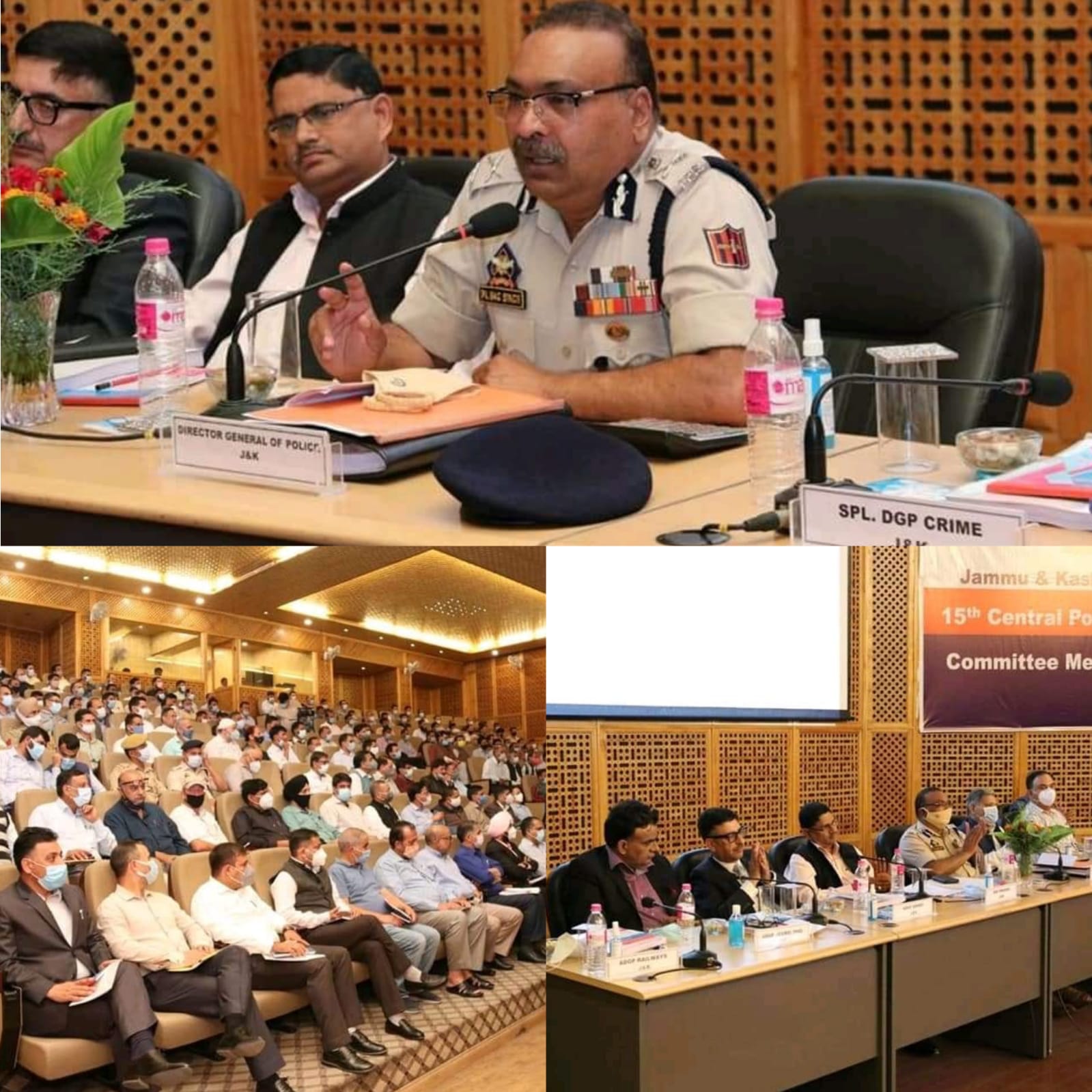 You are currently viewing पीएचक्यू में आयोजित केंद्रीय पुलिस कल्याण समिति की बैठक