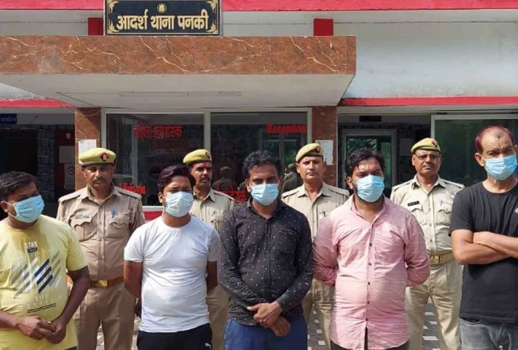 You are currently viewing कानपुर में भाजपा कार्यकर्ता हत्याकांड मामले में , पुलिस ने सपा कार्यकर्ता समेत पांच आरोपियों को किया गिरफ्तार