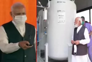Read more about the article प्रधानमंत्री नरेंद्र मोदी ने ऋषिकेश एम्स में , ऑक्सीजन प्लांट का किया लोकार्पण