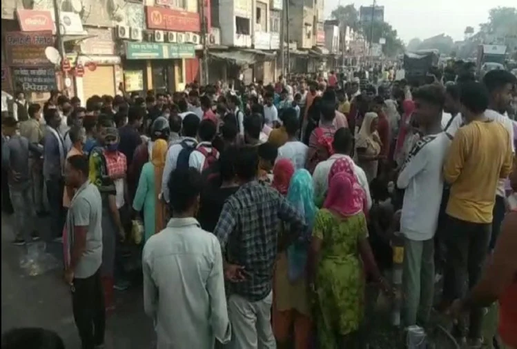 You are currently viewing यहाँ हुआ दर्दनाक सड़क-हादसा ; पढ़े