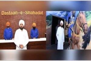 Read more about the article पंजाब के सीएम ने ,अत्याधुनिक ‘दास्तान-ए-शहदत’ थीम पार्क और हेरिटेज स्ट्रीट के उद्घाटन की घोषणा