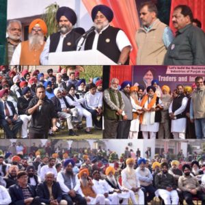 Read more about the article शिरोमणि अकाली दल प्रधान सुखबीर बादल ने लुधियाना इंडस्ट्री लिस्ट के साथ की मुलाकात, 13 मुद्दों के एजेंडों पर किया जाएगा काम