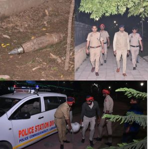 Read more about the article लुधियाना नगर निगम डी जोन के निकट मिली बमनुमा वस्तु, पुलिस हुई चौकस, बम निरोधक दस्ते को किया गया सूचित