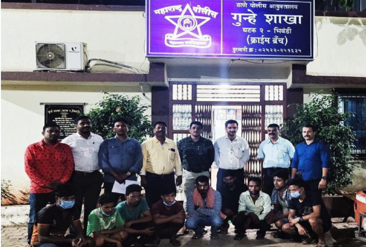 You are currently viewing महाराष्ट्र की ठाणे पुलिस ने , नौ बांग्लादेशियों को किया गिरफ्तार