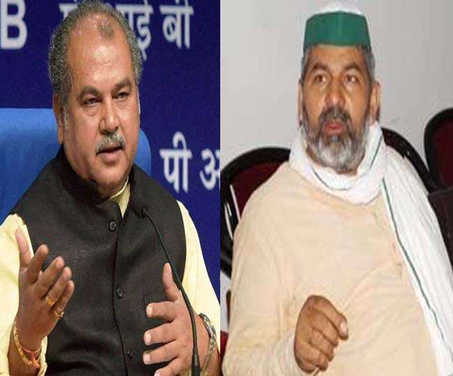 You are currently viewing किसानों की महापंचायत आज