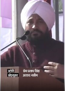 Read more about the article चन्नी ही होंगे कांग्रेस का CM चेहरा, सिद्धू अपनी हरकतों से साइडलाइन