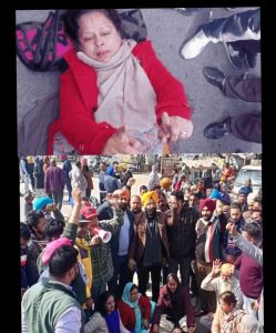 Read more about the article कपूरथला में सड़क पर लेटी आप प्रत्याशी, समर्थकों ने रोड जाम कर किया प्रदर्शन; मंजू राणा बोली-पुलिस प्रशासन विरोधी उम्मीदवार के फेवर में है