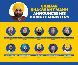Read more about the article पंजाब के मंत्रियों का शपथ ग्रहण आज 11 बजे 10 नए मंत्री इनमें 8 पहली बार MLA बने  कुलतार सधवां होंगे स्पीकर  2 बजे कैबिनेट मीटिंग