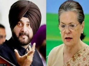 Read more about the article पंजाब कांग्रेस को इसी महीने मिलेगा नया प्रधान Navjot Sidhu से इस्तीफा ले चुकी Sonia Gandhi शनिवार को दिल्ली में मीटिंग