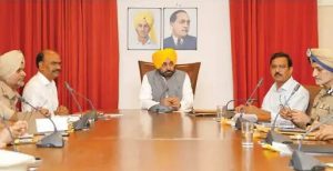 Read more about the article पंजाब में ड्रग्स पर CM का मंथन मान के ऑर्डर बिना दबाव एक्शन ले पुलिस जल्द बड़ा एक्शन करेगी स्पेशल टास्क फोर्स