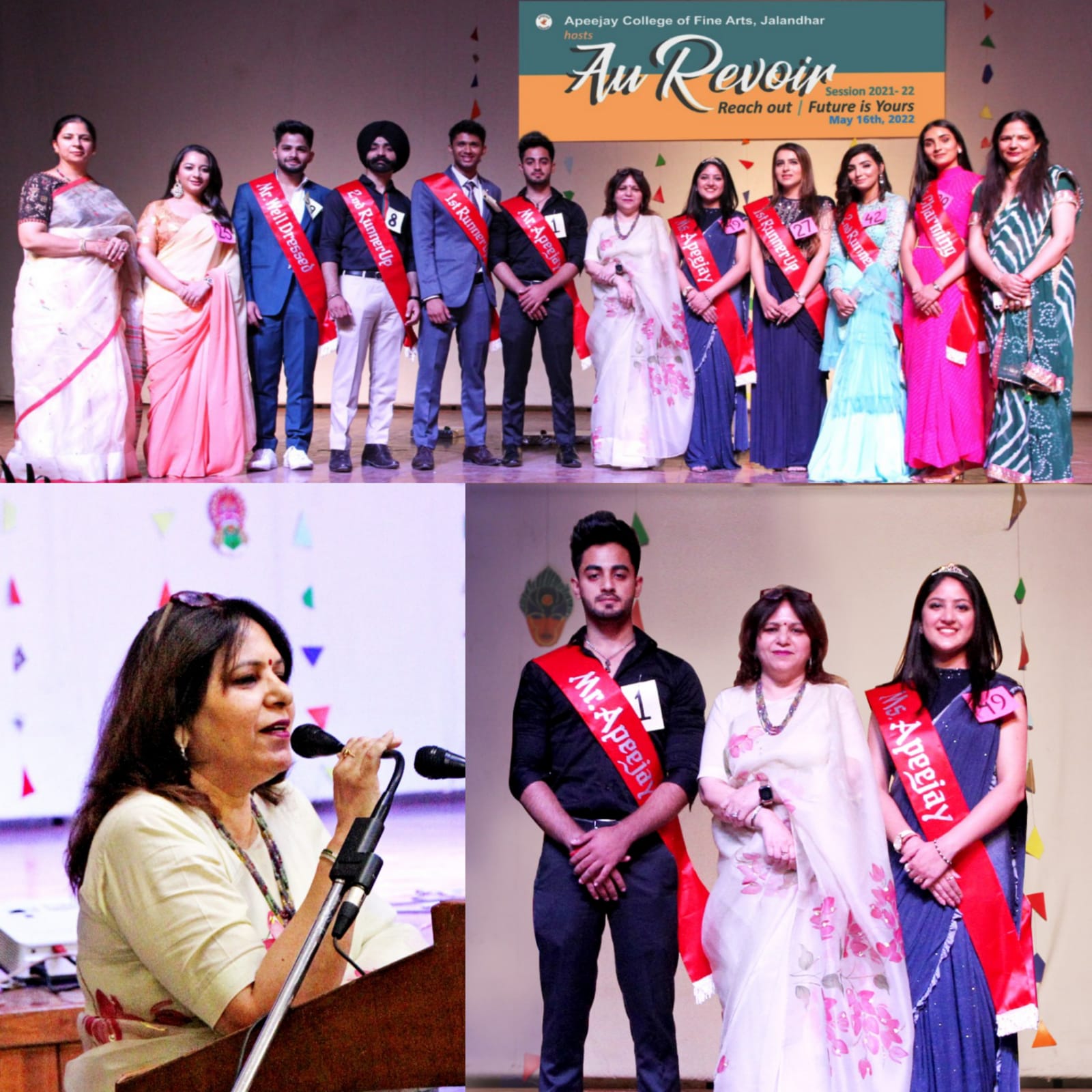 You are currently viewing APJ College ऑफ फाइन आर्ट्स जालंधर मे फेयरवेल पार्टी का आयोजन किया