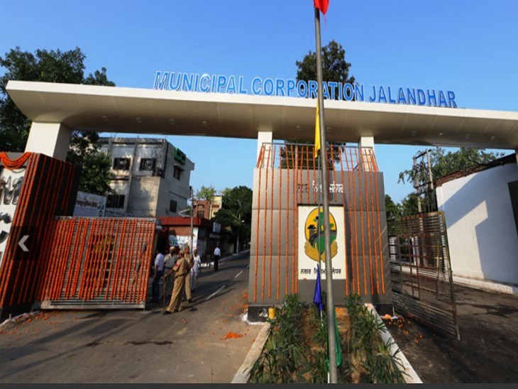 You are currently viewing NOC रद्द हुई है न कोई दूसरी कार्रवाई जालंधर नगर निगम में चल रहा चिट्ठी का खेल मामला दबाने में जुटे ‘भ्रष्टाचारी’