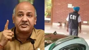 Read more about the article दिल्ली एक्साइज पॉलिसी केस में मनीष सिसोदिया और डिप्टी CM के घर पहुंची CBI , तलाशी जारी, डिप्टी CM बोले- स्वागत है