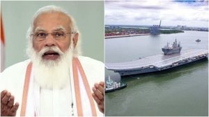 Read more about the article PM मोदी ने INS विक्रांत देश को सौंपा, PM बोले- ये warship नहीं समंदर पर तैरता शहर, नेवी के नए ध्वज से हमने गुलामी का प्रतीक हटाया