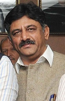 You are currently viewing दिल्ली में ईडी के सामने पेश हुए कर्नाटक कांग्रेस प्रमुख डीके शिवकुमार,जानिए क्या है मामला