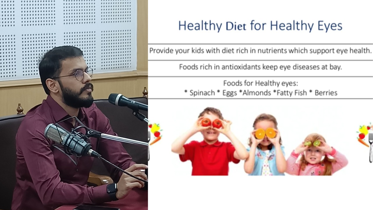 You are currently viewing डॉ. रोहन बौरी ने ‘विश्व दृष्टि दिवस’ पर इनोसेंट हार्ट्स के छात्रों को महत्वपूर्ण टिप्स दिए