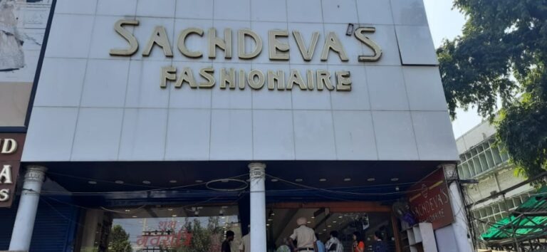 You are currently viewing Jalandhar में सचदेवा फैशनेर पर GST की रेड, छापेमारी जारी