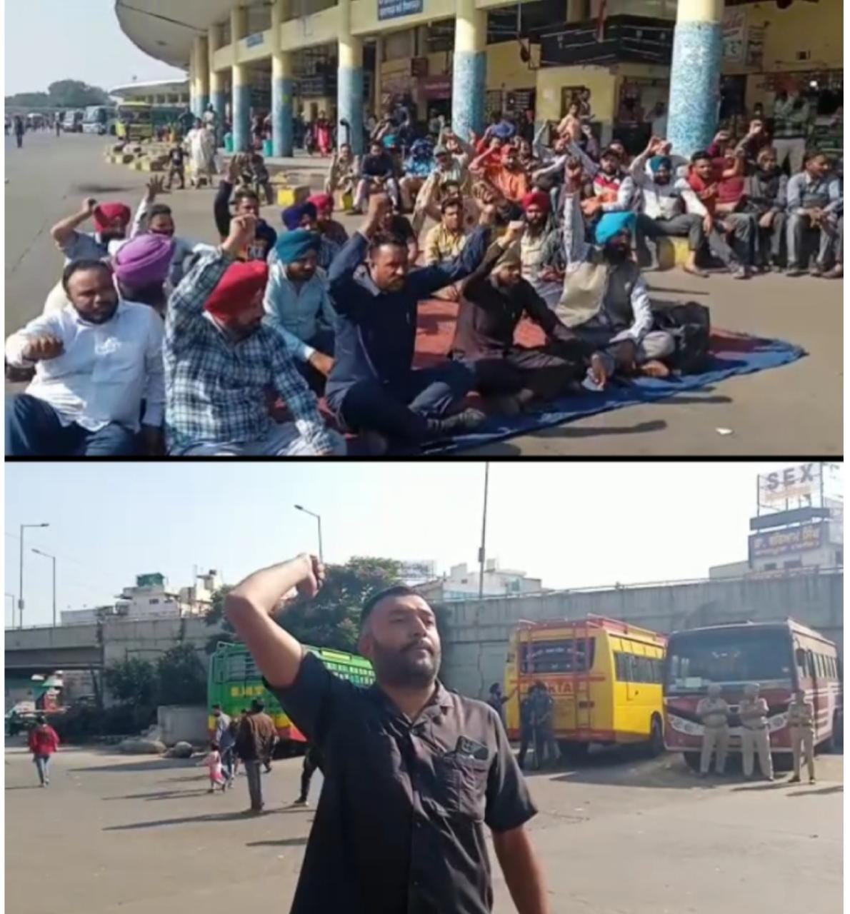 You are currently viewing जालंधर बस स्टैंड के बाहर अफरा-तफरी का माहौल, रोडवेज वर्कर्स के धरने से लगा भीषण जाम