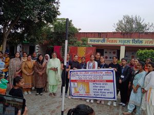 Read more about the article हंस राज महिला महा विद्यालय जालंधर में उन्नत भारत अभियान द्वारा ‘स्वच्छता’ पर नुक्कड़ नाटक का आयोजन किया |