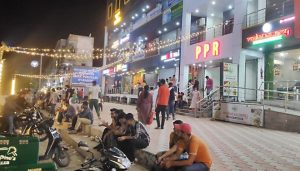 Read more about the article PPR MALL जाने बाले लोग हो जाये सावधान पुलिस की  बढ़ी सख्ती