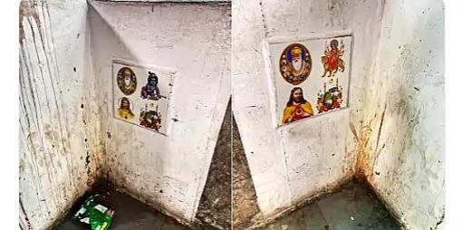 You are currently viewing चंडीगढ़ के अस्पताल में भगवान का अपमान दीवारों पर नीचे लगाई फोटो के पास पान थूक रहे लोग हटाने की मांग उठी