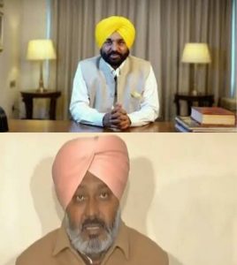 Read more about the article Punjab cabinet meeting में 4 बड़े फैसले स्कूलों में सफाई सेवक-चौकीदार लगेंगे स्क्रैप पॉलिसी लागू होगी वेरका में 500 पदों पर भर्ती