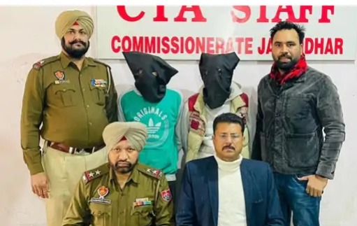 You are currently viewing Jalandhar में हेरोइन के साथ 2 युवक काबू सप्लाई करने जा रहे थे 2500 में लाकर 3500 प्रति ग्राम बेचते थे आरोपी